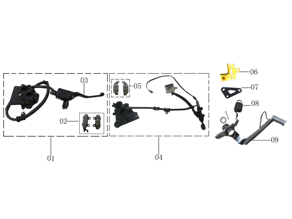 FRONT & REAR BRAKE